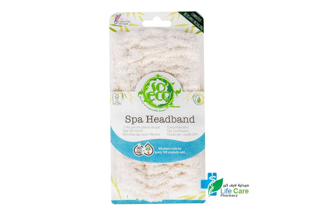 سو ايكو عصابة رأس - صيدلية لايف كير