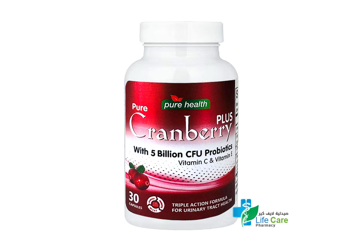 PURE HEALTH PURE CRANBERRY PLUS 30 CAPSULES - Life Care Pharmacy