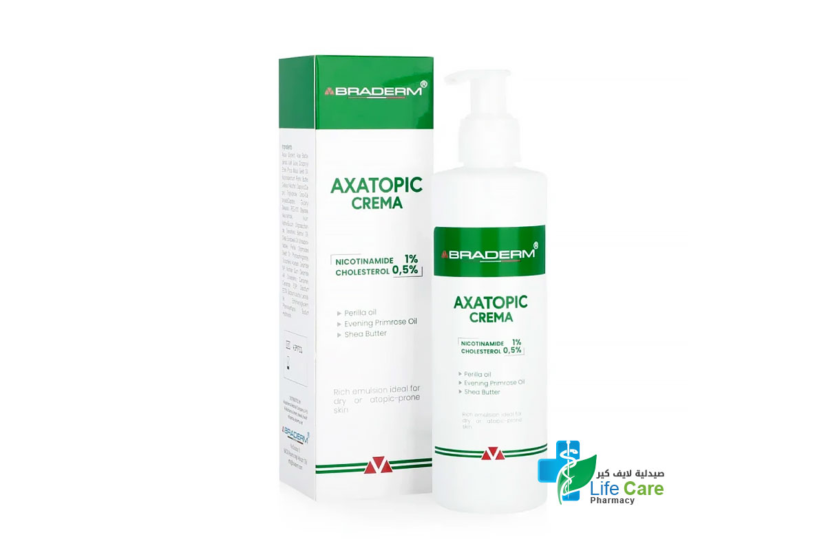 BRADERM AXATOPIC EMULSION BODY CREAM 250 ML - Life Care Pharmacy