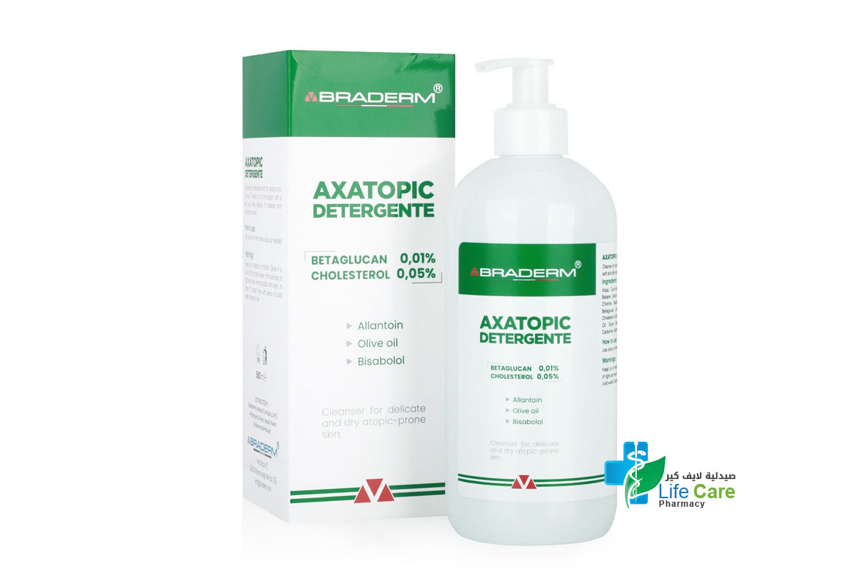 BRADERM AXATOPIC DETERGENTE FACE AND BODY CLEANSER 500 ML - Life Care Pharmacy