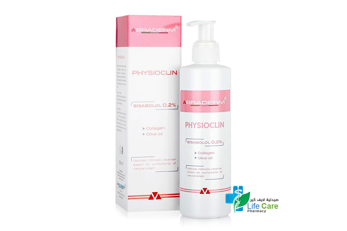 BRADERMA PHYSIOCLIN INTIMATE CLEANSER 200 ML - Life Care Pharmacy