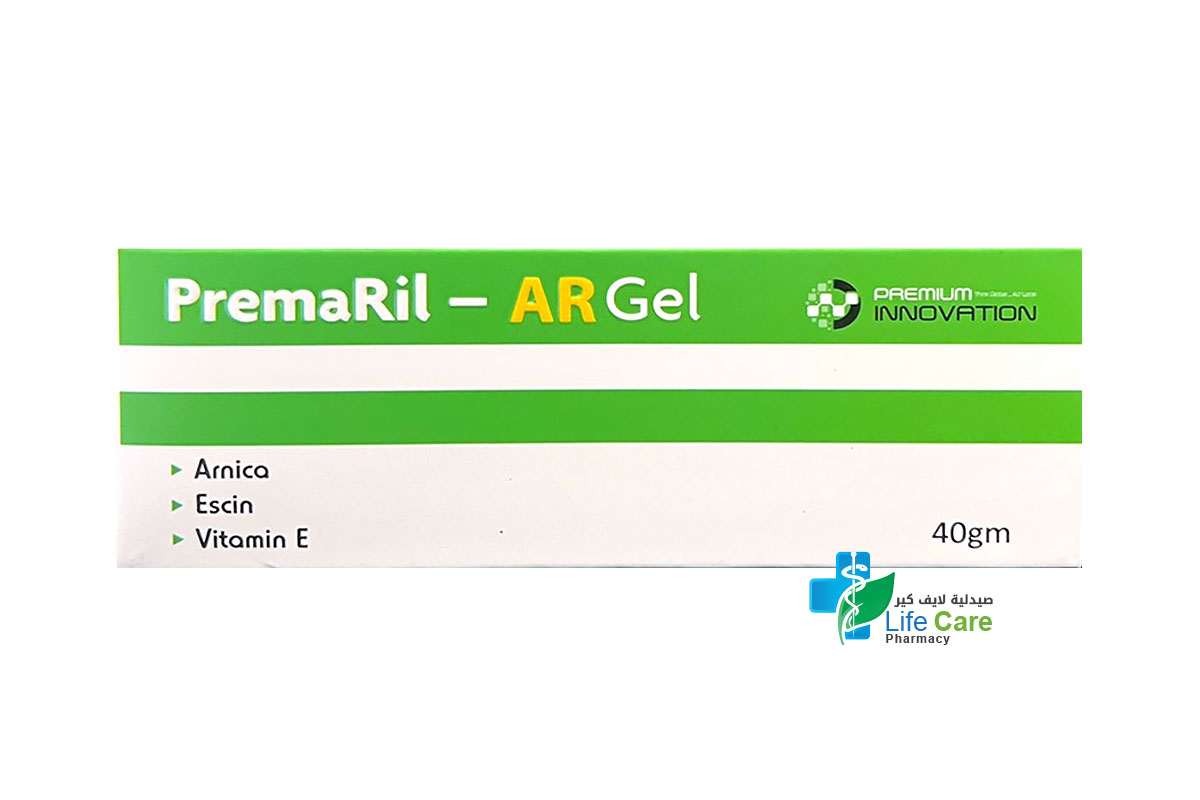 PREMARIL AR GEL 40 GM - Life Care Pharmacy