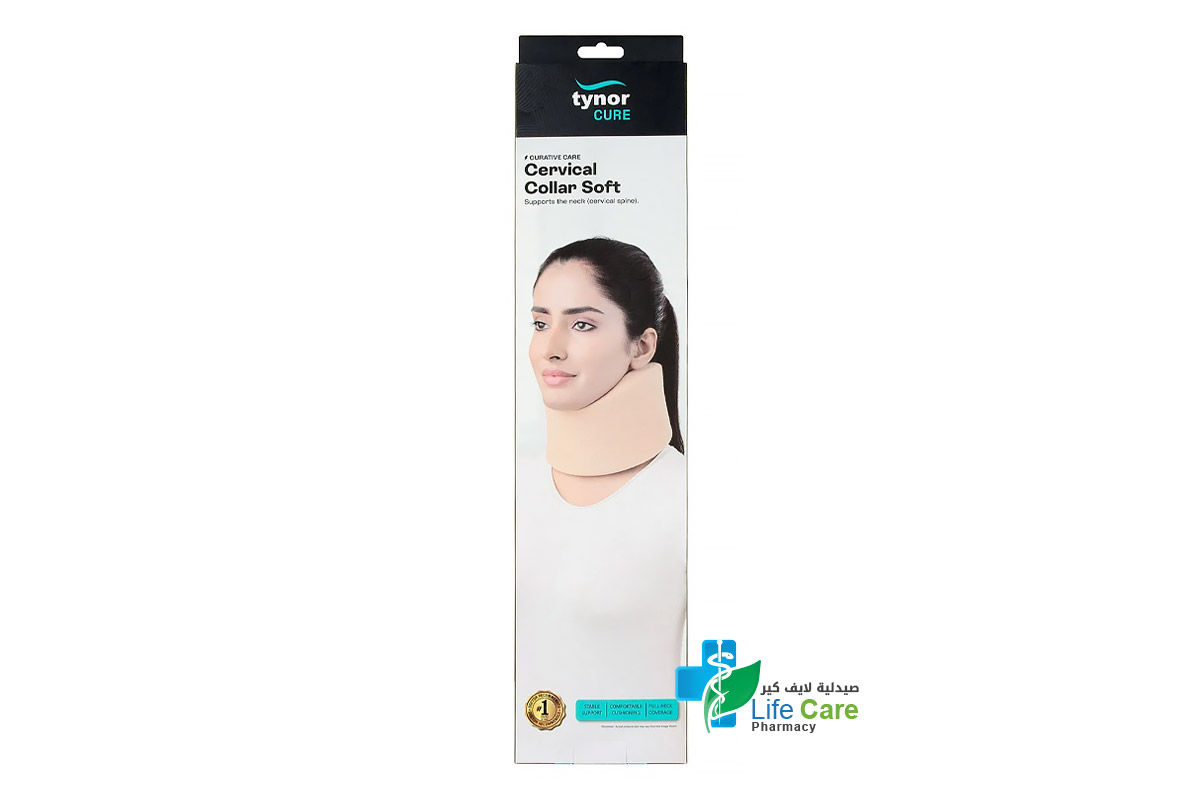 TYNOR CURE CERVICAL COLLAR SOFT M B-07 - Life Care Pharmacy