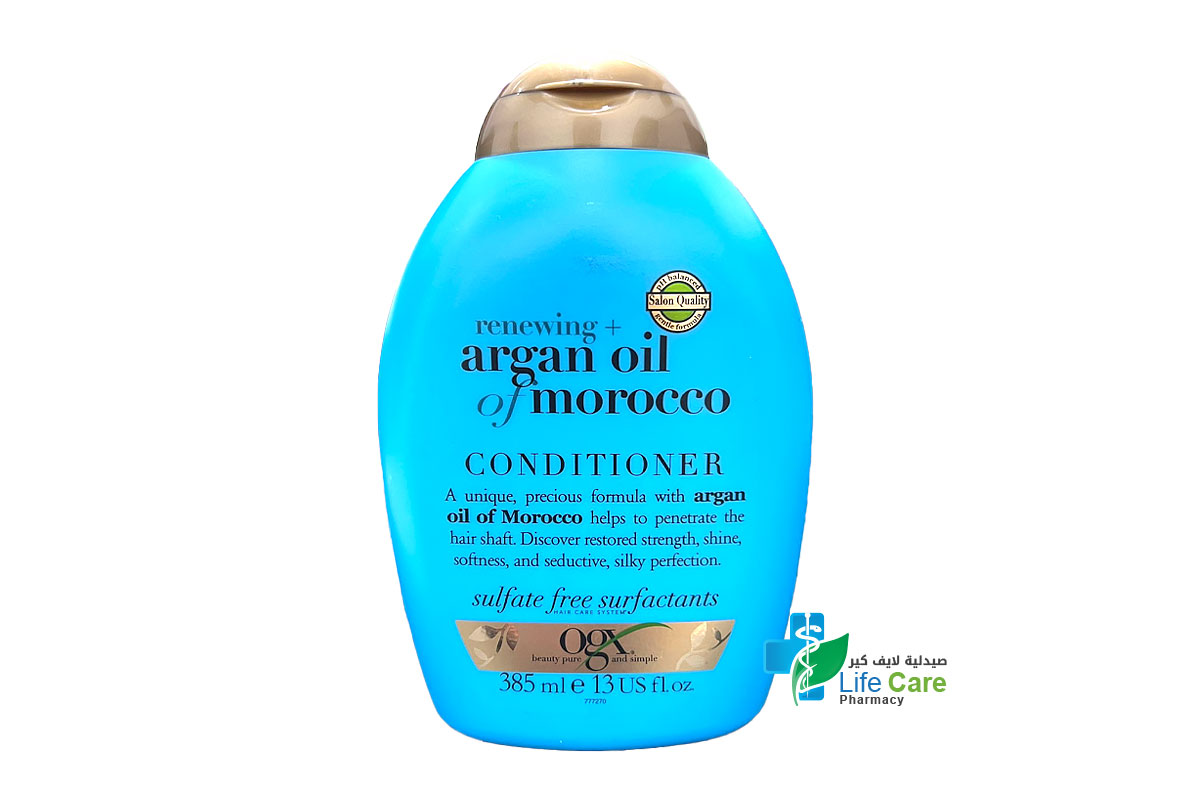 OGX  ARGAN OIL OF MOROCCO CONDITIONER 385 ML - Life Care Pharmacy