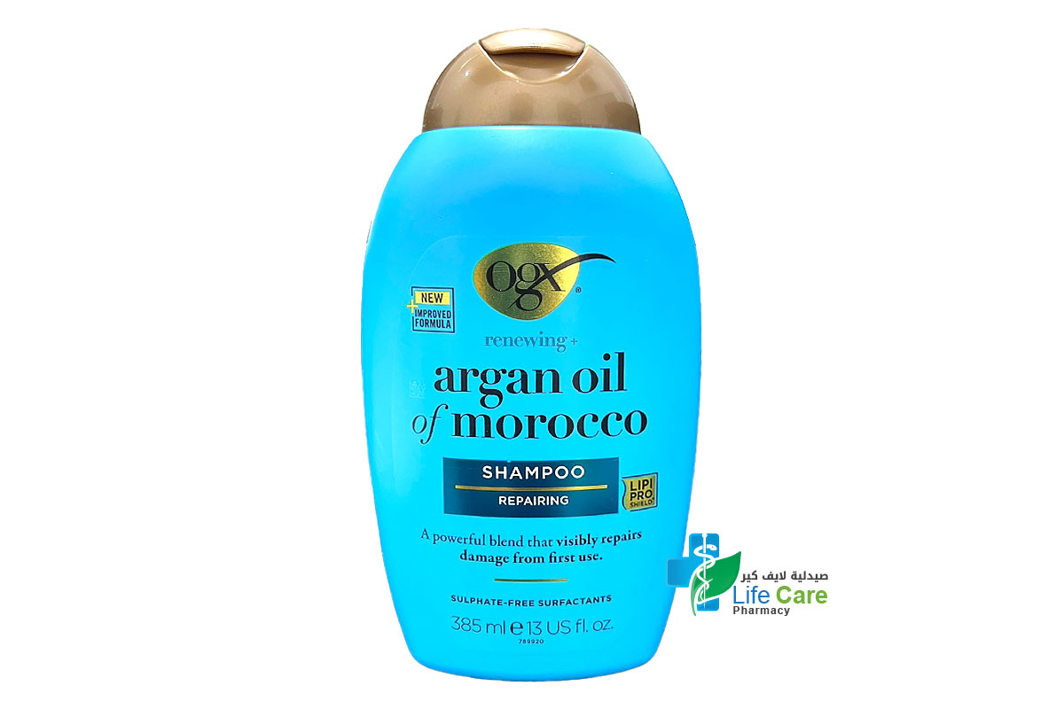 OGX  ARGAN OIL OF MOROCCO SHAMPOO 385 ML - Life Care Pharmacy