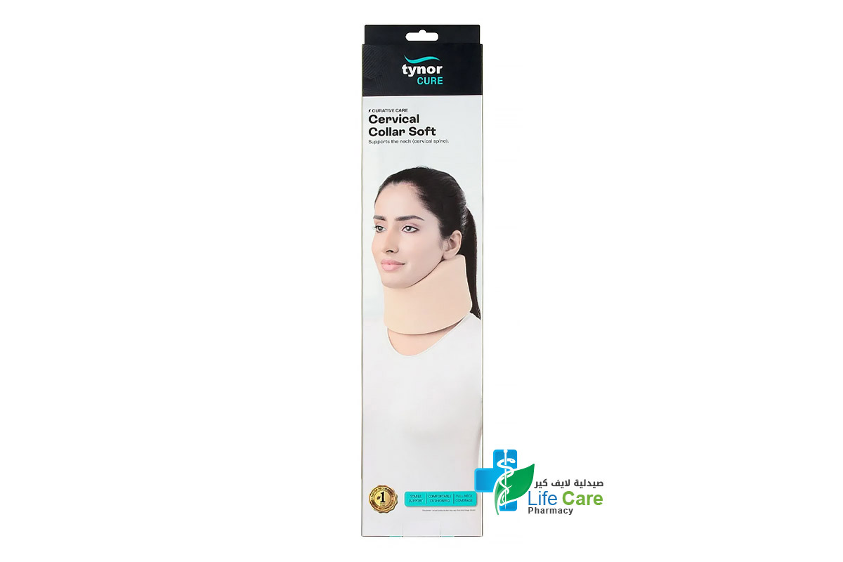 TYNOR CURE CERVICAL COLLAR SOFT L B-07 - Life Care Pharmacy