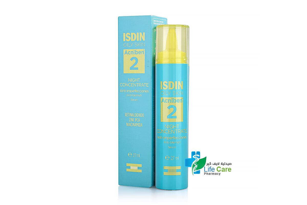 ايسدن اكنيبن سيروم ليلي لمكافحة شوائب البشرة الدهنية والمعرضة لحب الشباب 27 مل - صيدلية لايف كير