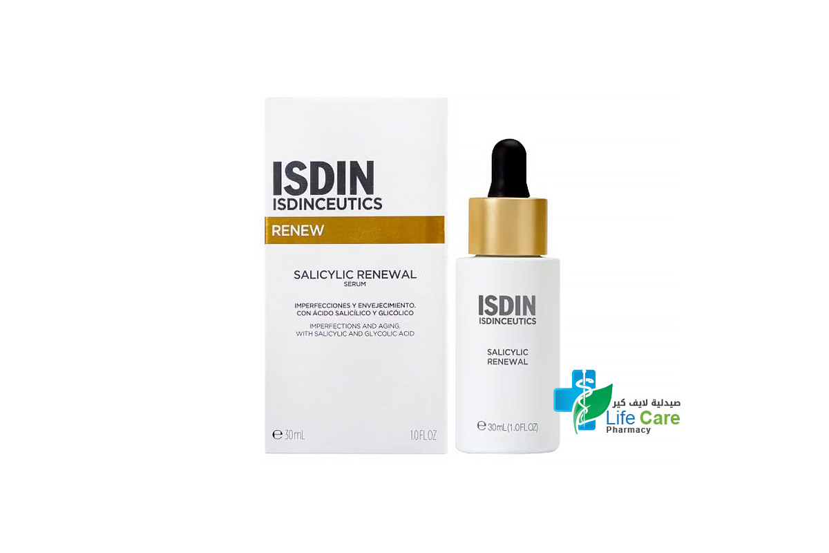 ايسدن سيروم الساليسيليك لتقشير وتنقية البشرة الدهنية والمعرضة لحب الشباب 30 مل - صيدلية لايف كير