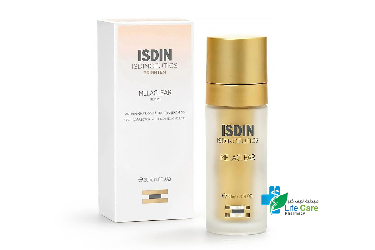 ايسدن سيوتيكس ميلكلير سيروم لتفتيح البشرة وعلاج التصبغات 30 مل - صيدلية لايف كير