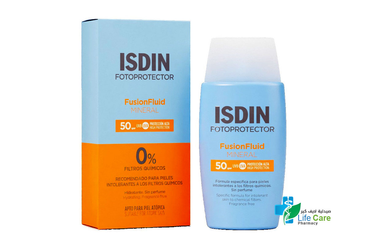 ايسدن  فوتوبروتكتور فيوجن المعدني واقي شمس بعامل حماية 50 - 50 مل - صيدلية لايف كير