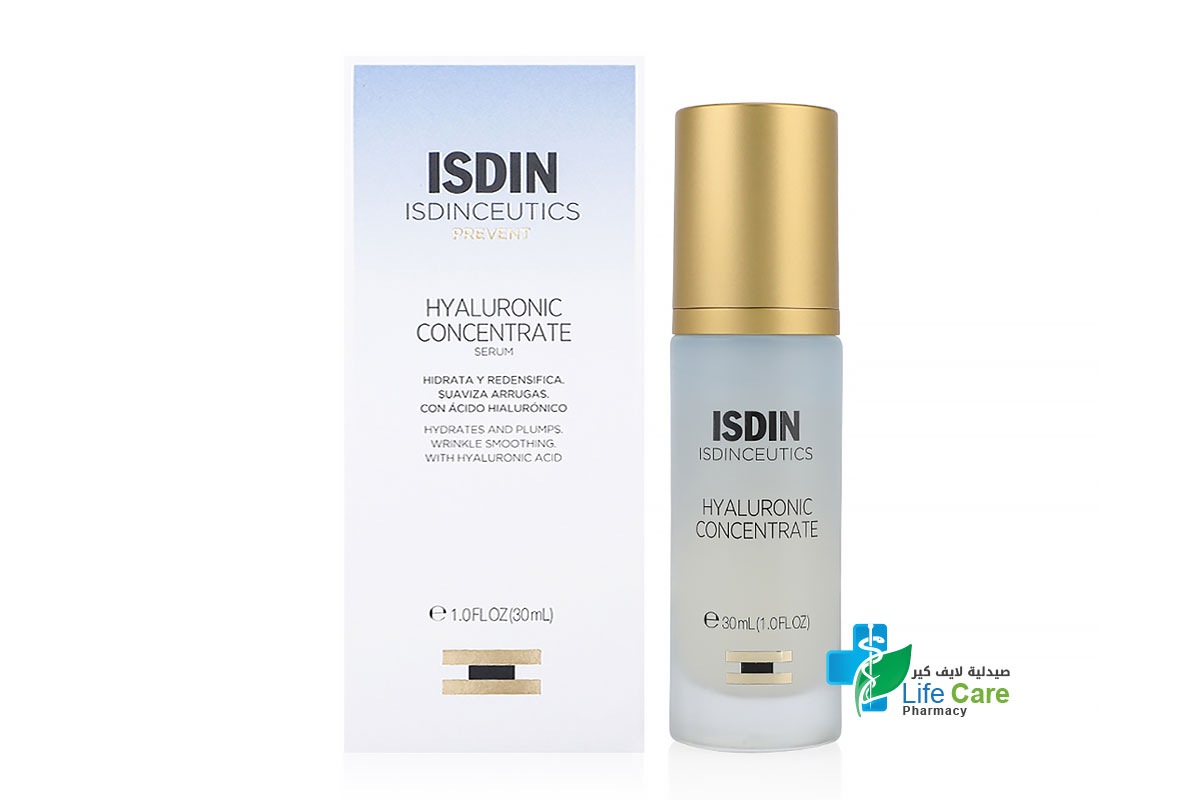 ايسدن سيروم الهيالورونيك المركز فائق الترطيب ذو تأثير ممتلئ يمنع ظهور الخطوط الرفيعة لجميع أنواع البشرة 30 مل - صيدلية لايف كير