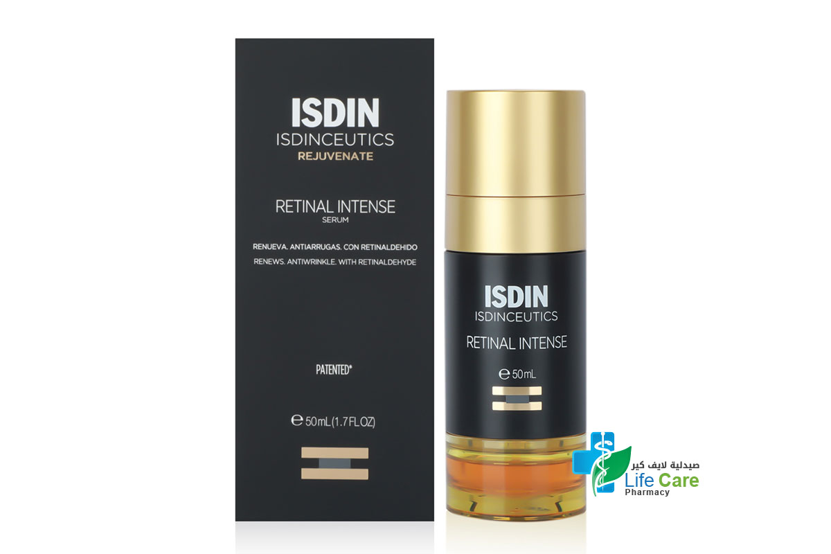 ايسدن سيروم الريتينال المركز المضاد لاثار التجاعيد والشيخوخة وتحسين مرونة ونضارة البشرة 50 مل - صيدلية لايف كير