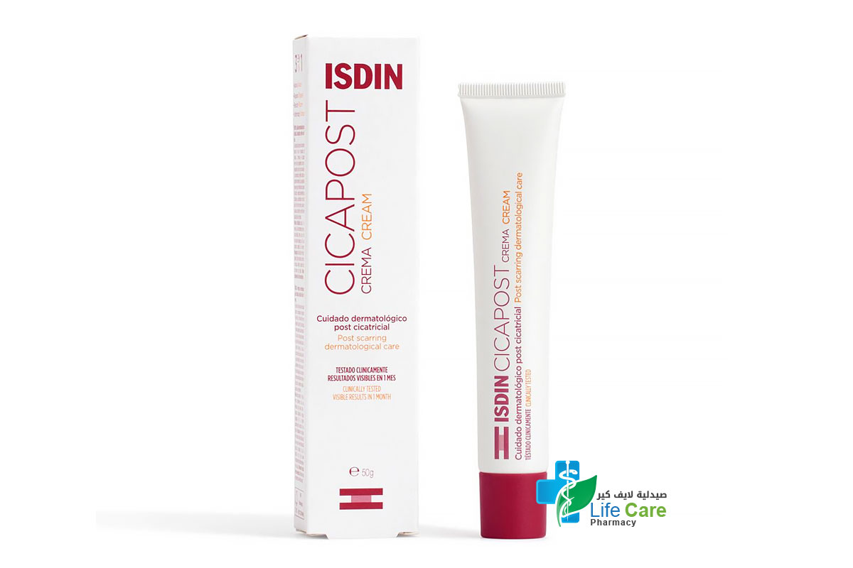 ايسدين سيكابوست كريم اصلاح وتوحيد البشرة وعلاج الندبات بعد العمليات والتصبغات 50 جرام - صيدلية لايف كير