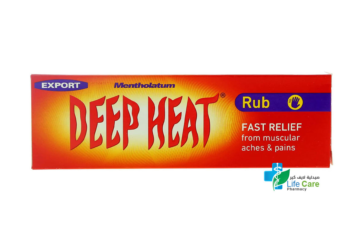 ديب هيت كريم لتخفيف سريع من الم العضلات والمفاصل 67 جم - صيدلية لايف كير