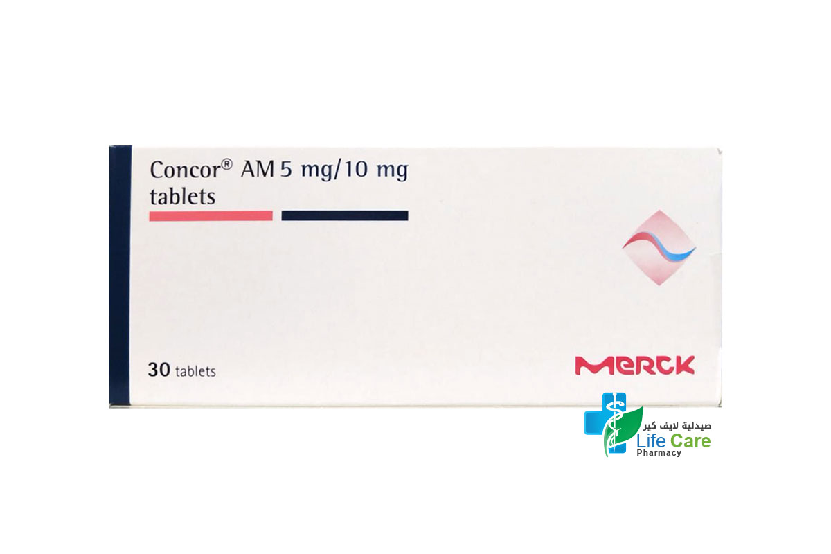 CONCOR AM 5MG/10MG 30 TABLETS - Life Care Pharmacy