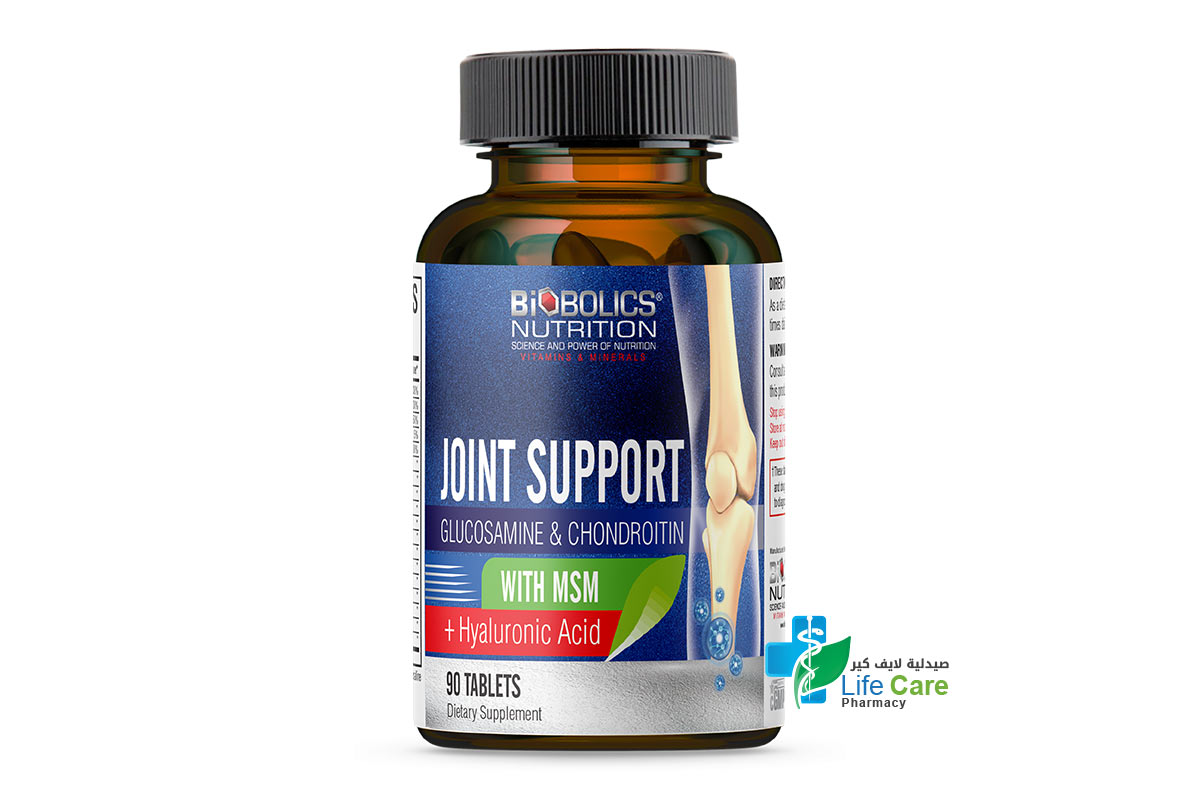 BIOBOLICS JOINT SUPPORT 90 TABLETS - Life Care Pharmacy