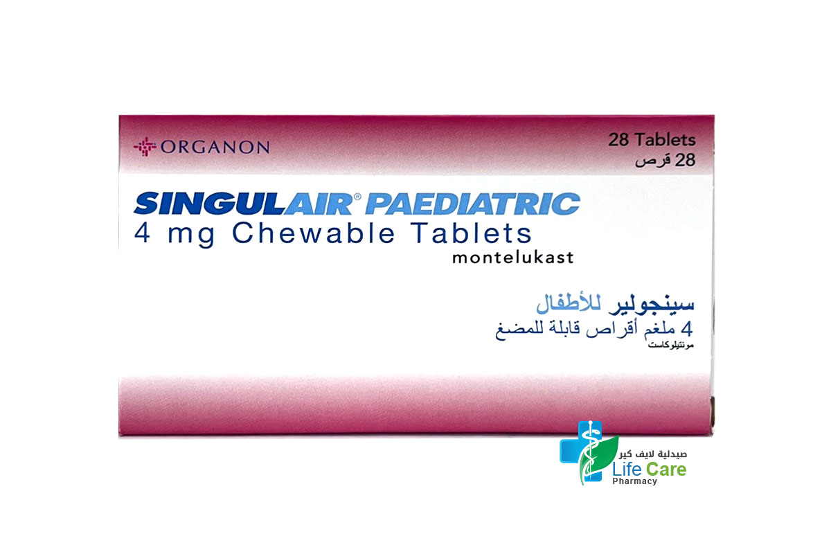 SINGULAIR PAEDIATRIC 4 MG  28 CHEWABLE TABLETS - Life Care Pharmacy