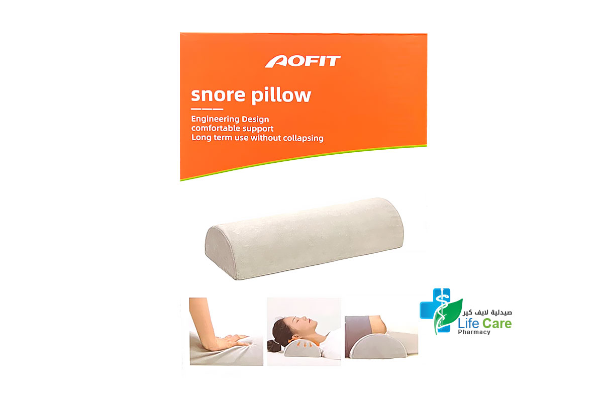 AOFIT MEMORY SNORE PILLOW - Life Care Pharmacy