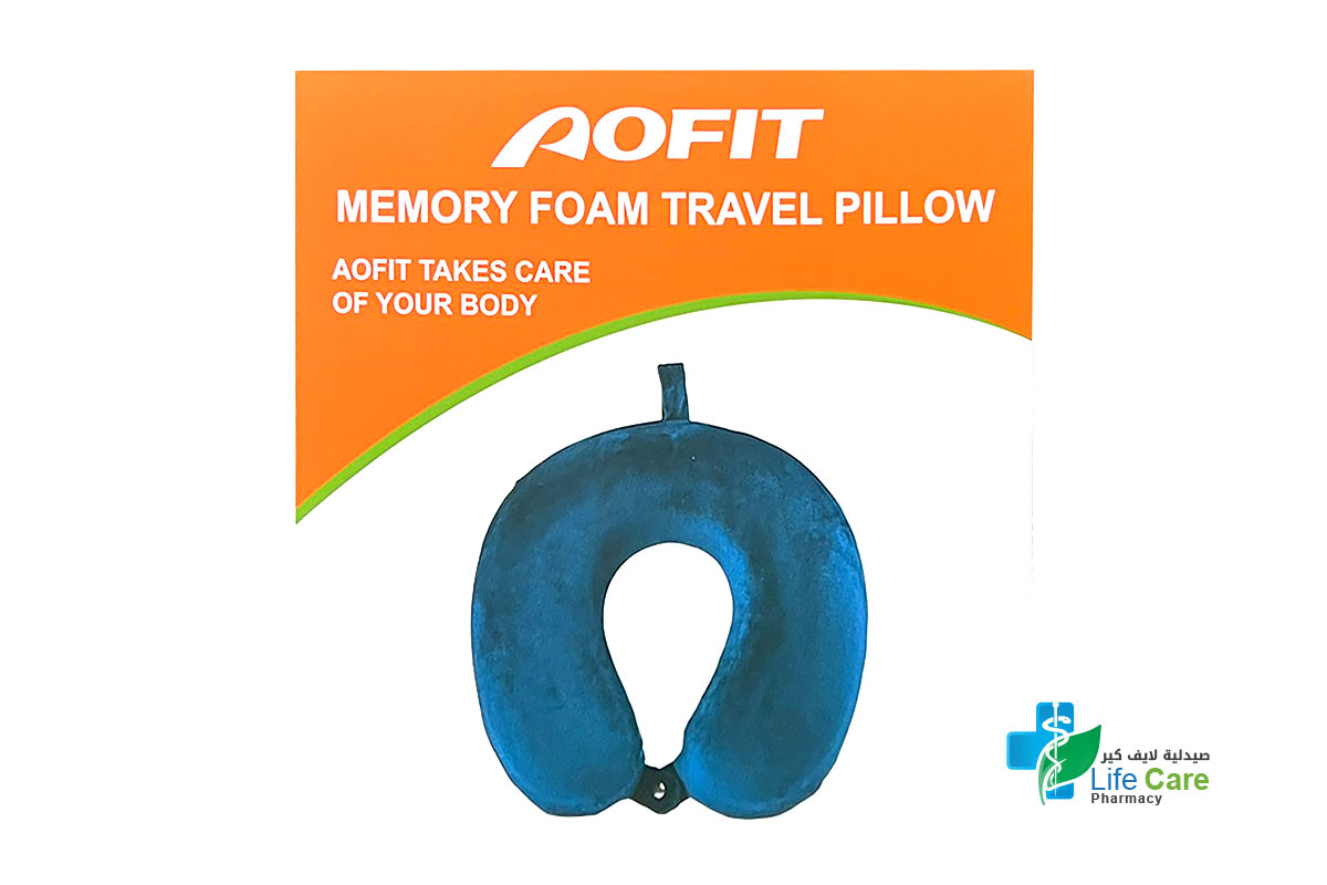 AOFIT MEMORY FOAM TRAVEL PILLOW - Life Care Pharmacy