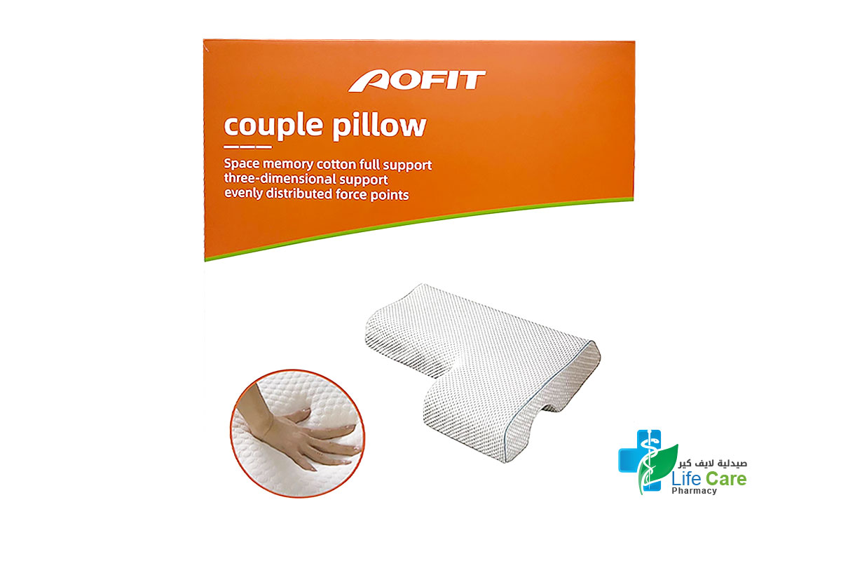 AOFIT COUPLE MEMORY COTTON PILLOW ORTHO CUSHION - Life Care Pharmacy