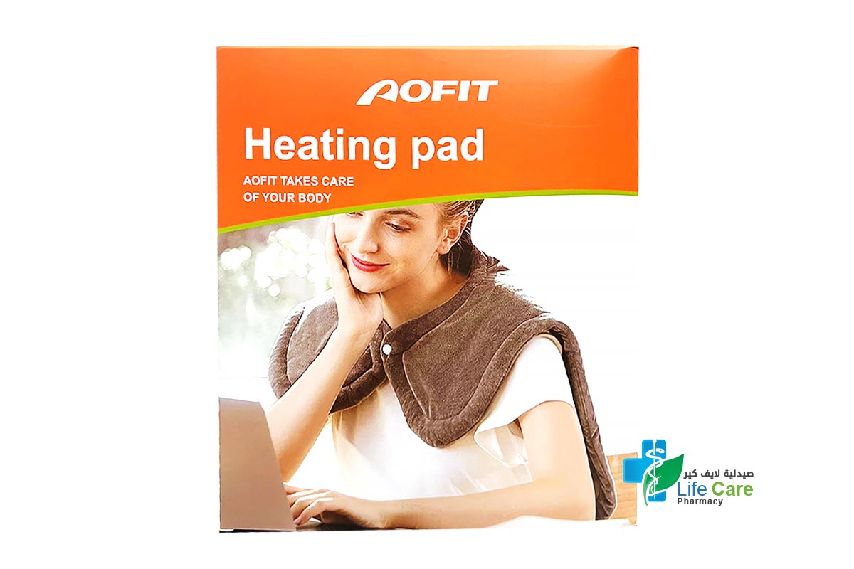 AOFIT NECK AND SHOULDER HEATING PAD - Life Care Pharmacy