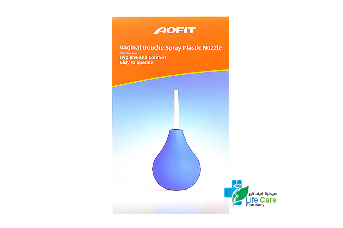 AOFIT VAGINAL DOUCHE SPRAY PLASTIC NOZZLE - Life Care Pharmacy
