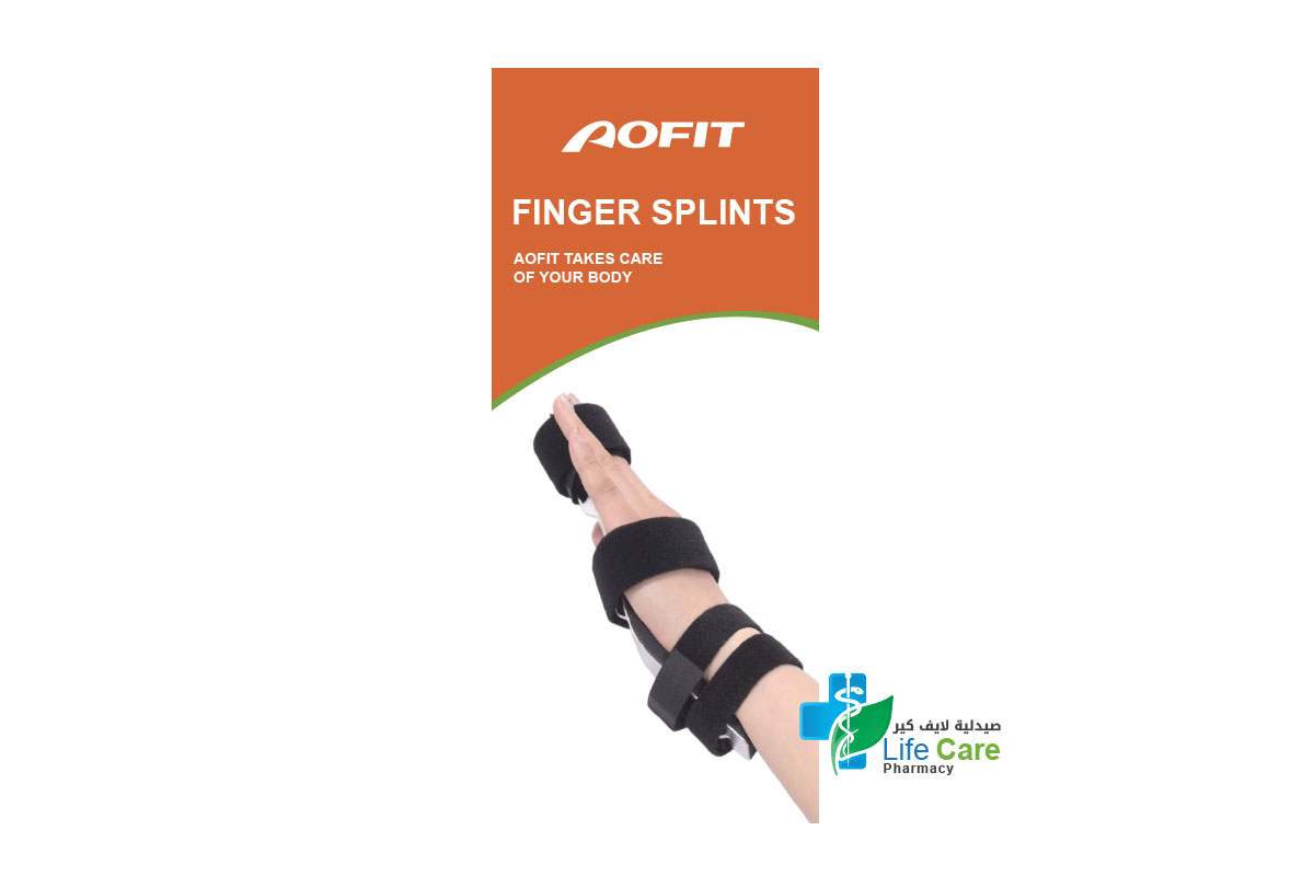 AOFIT FINGER SPLINTS FREE SIZE - Life Care Pharmacy