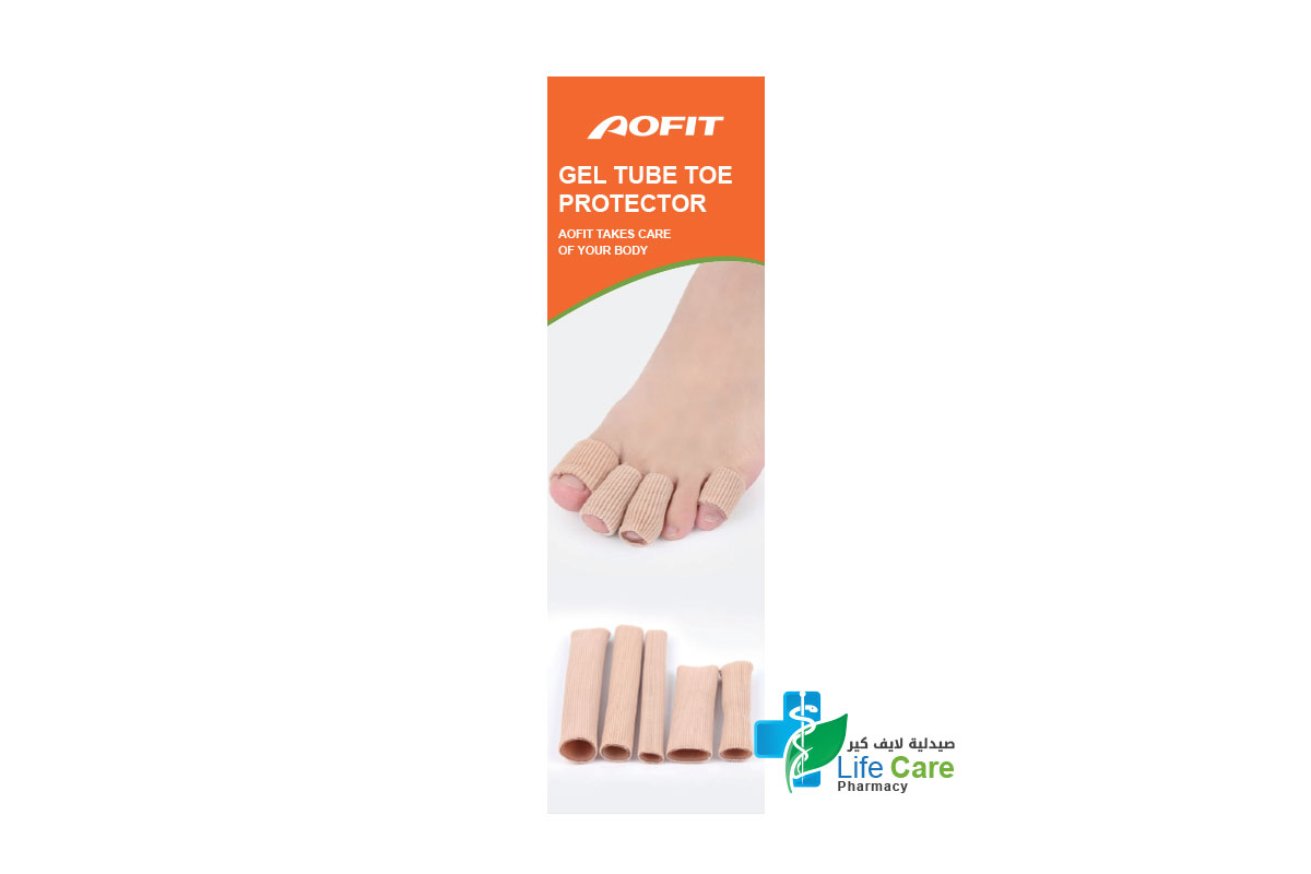 اوفيت واقي أصابع القدم من الجل لحماية الأصابع من الاحتكاك والضغط قطعة واحدة مقاس متوسط - صيدلية لايف كير