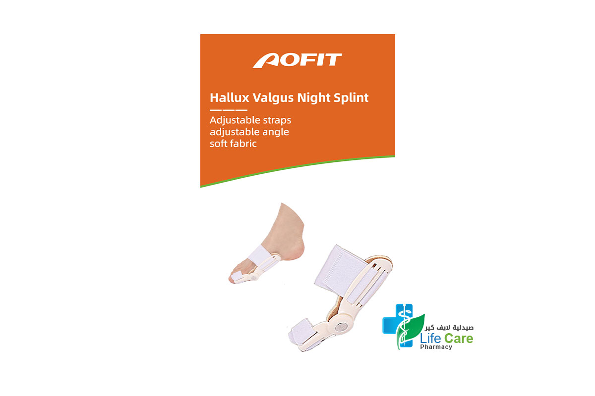 AOFIT HALLUX VALGUS NIGHT SPLINT - Life Care Pharmacy