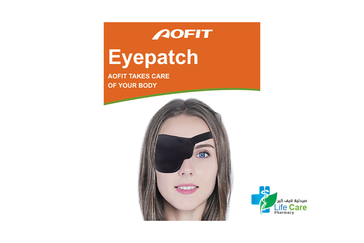 AOFIT EYE PATCH FOR ONE EYE 1 PCS - Life Care Pharmacy