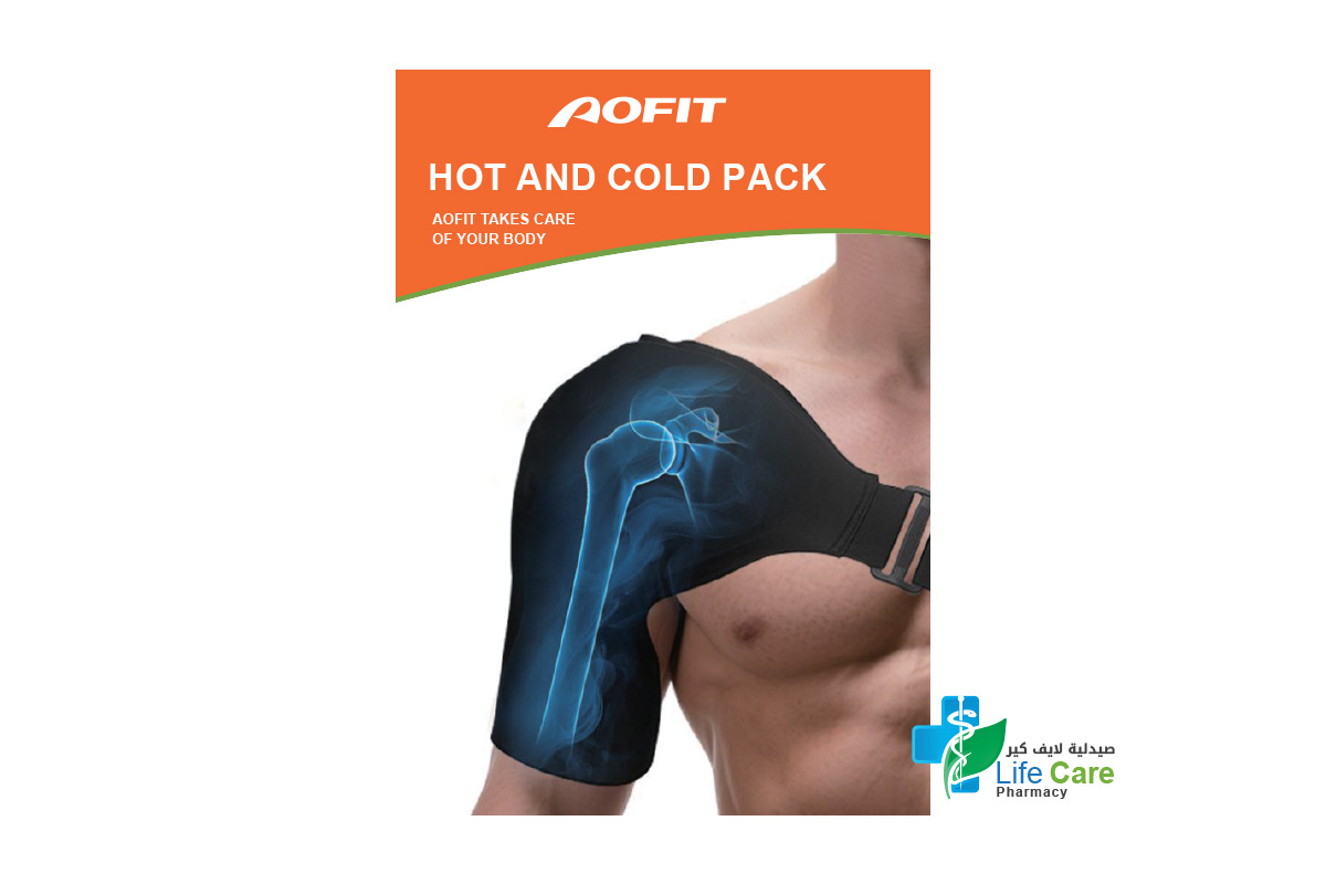 AOFIT HOT AND COLD SHOULDER PACK FREE SIZE - Life Care Pharmacy
