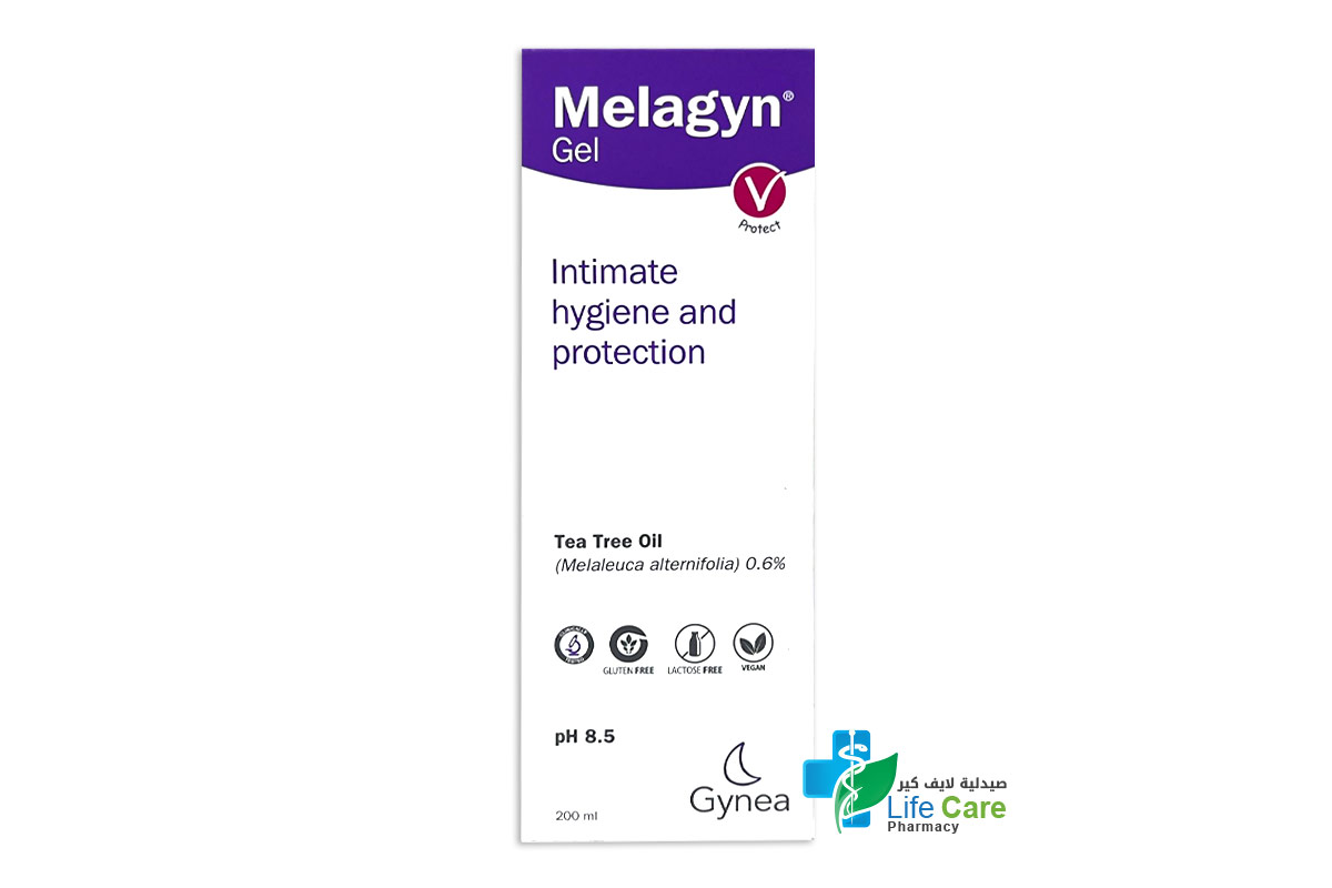 ميلجين جل للنظافة والعناية بالمنطقة الحساسة 200 مل - صيدلية لايف كير