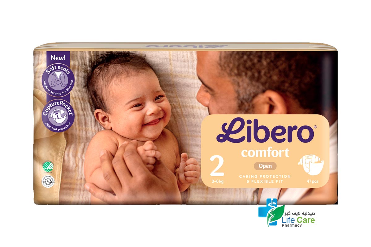 LIBERO COMFORT OPEN NO 2 FROM 3-6KG 47 DIAPERS - Life Care Pharmacy