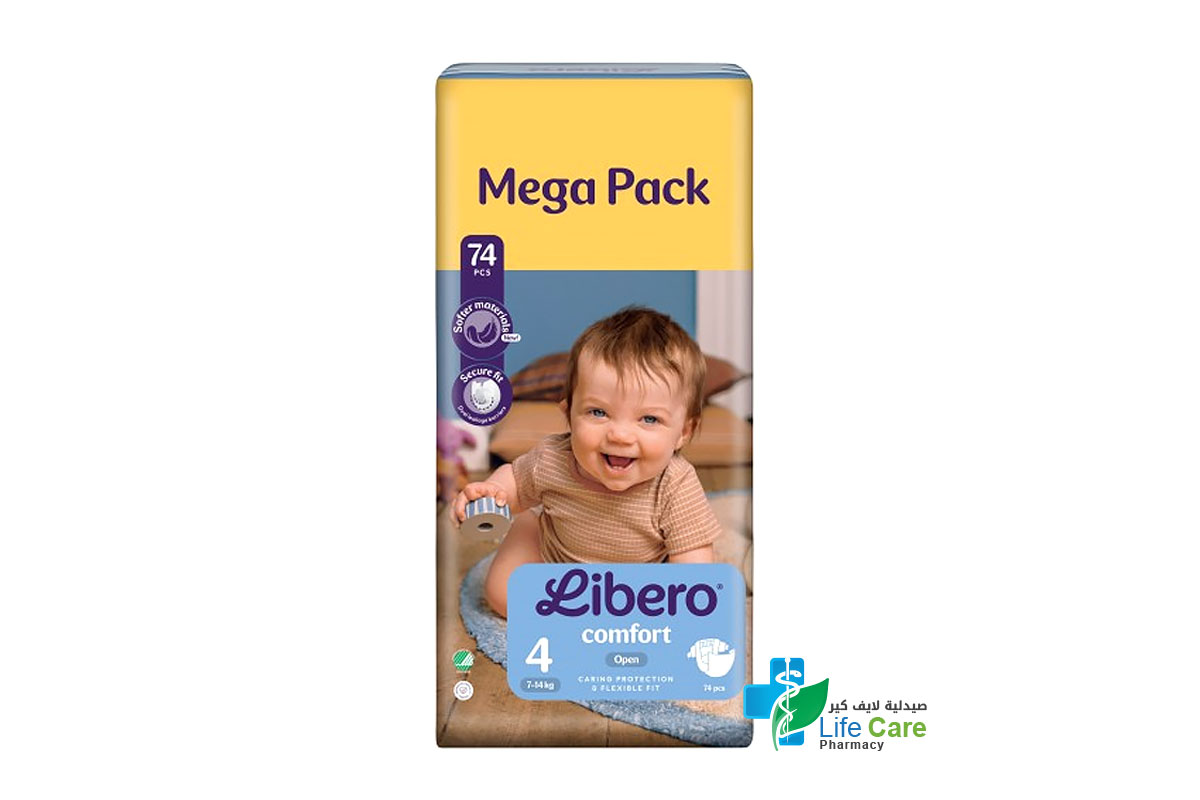 LIBERO COMFORT OPEN NO 4 FROM 7-14KG 74 DIAPERS - Life Care Pharmacy