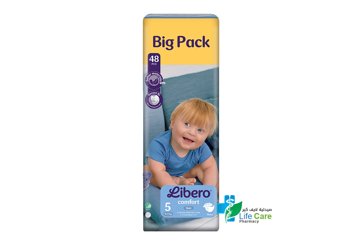 ليبرو كومفورت حفاضات رقم 5 من وزن 11 الى 17 كجم 48 حفاضة - صيدلية لايف كير