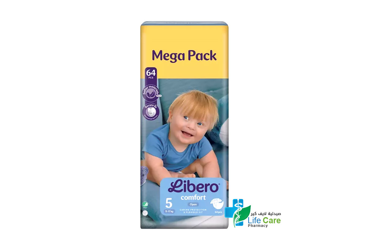 ليبرو كومفورت حفاضات رقم 5 من وزن 11 الى 17 كجم 64 حفاضة - صيدلية لايف كير