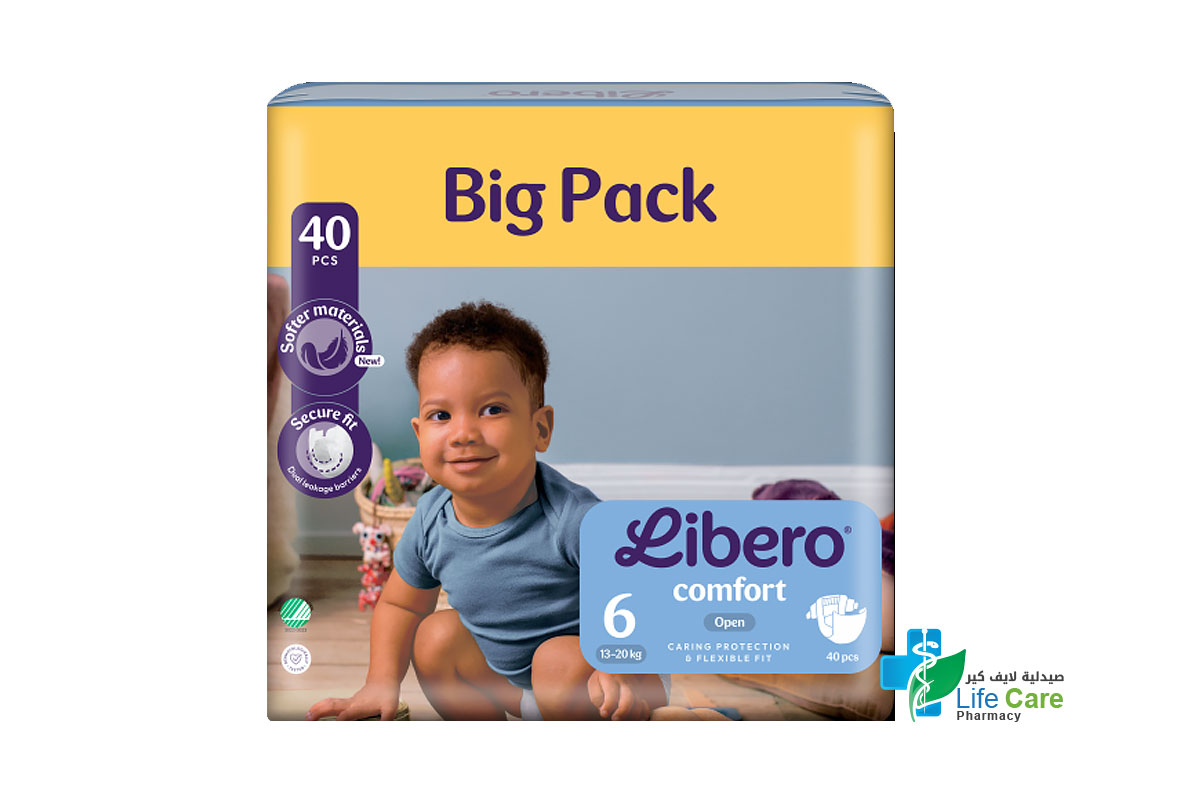 ليبرو كومفورت حفاضات رقم 6 من وزن 13 الى 20 كجم 40 حفاضة - صيدلية لايف كير