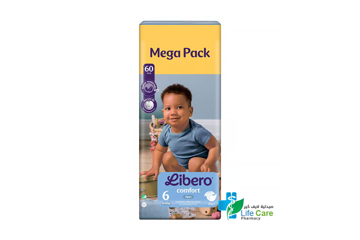 ليبرو كومفورت حفاضات رقم 6 من وزن 13 الى 20 كجم 60 حفاضة - صيدلية لايف كير