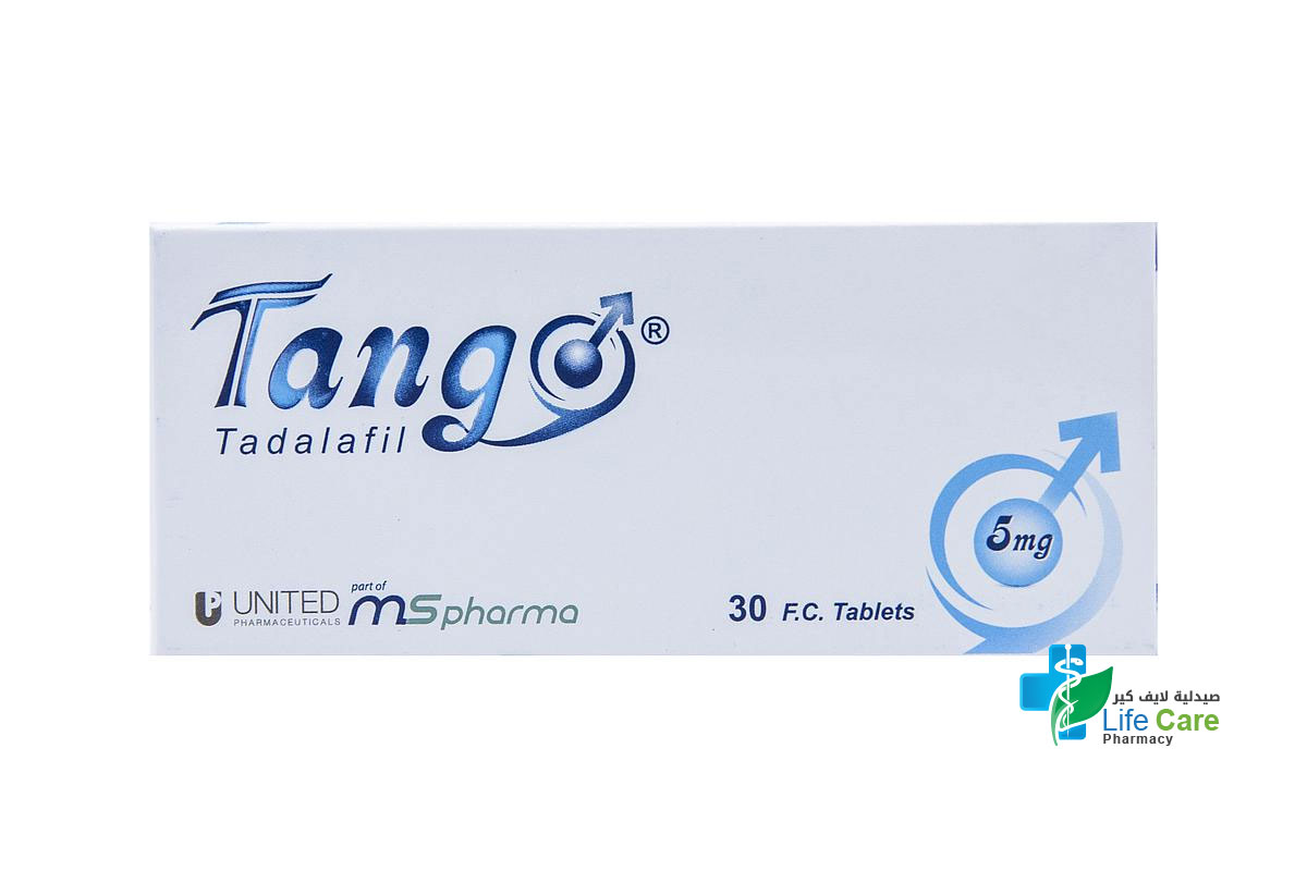 تانجو 5 مجم 30 قرص - صيدلية لايف كير