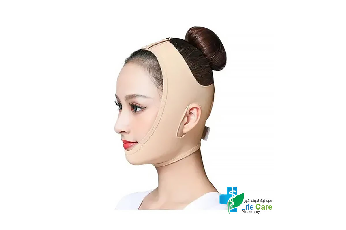 PRIMED DOUBLE CHIN REDUCER CHIN UP MASK SIZE M - Life Care Pharmacy