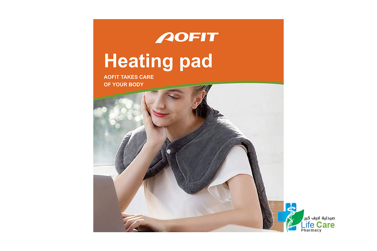AOFIT NECK AND SHOULDER HEATING PAD - Life Care Pharmacy