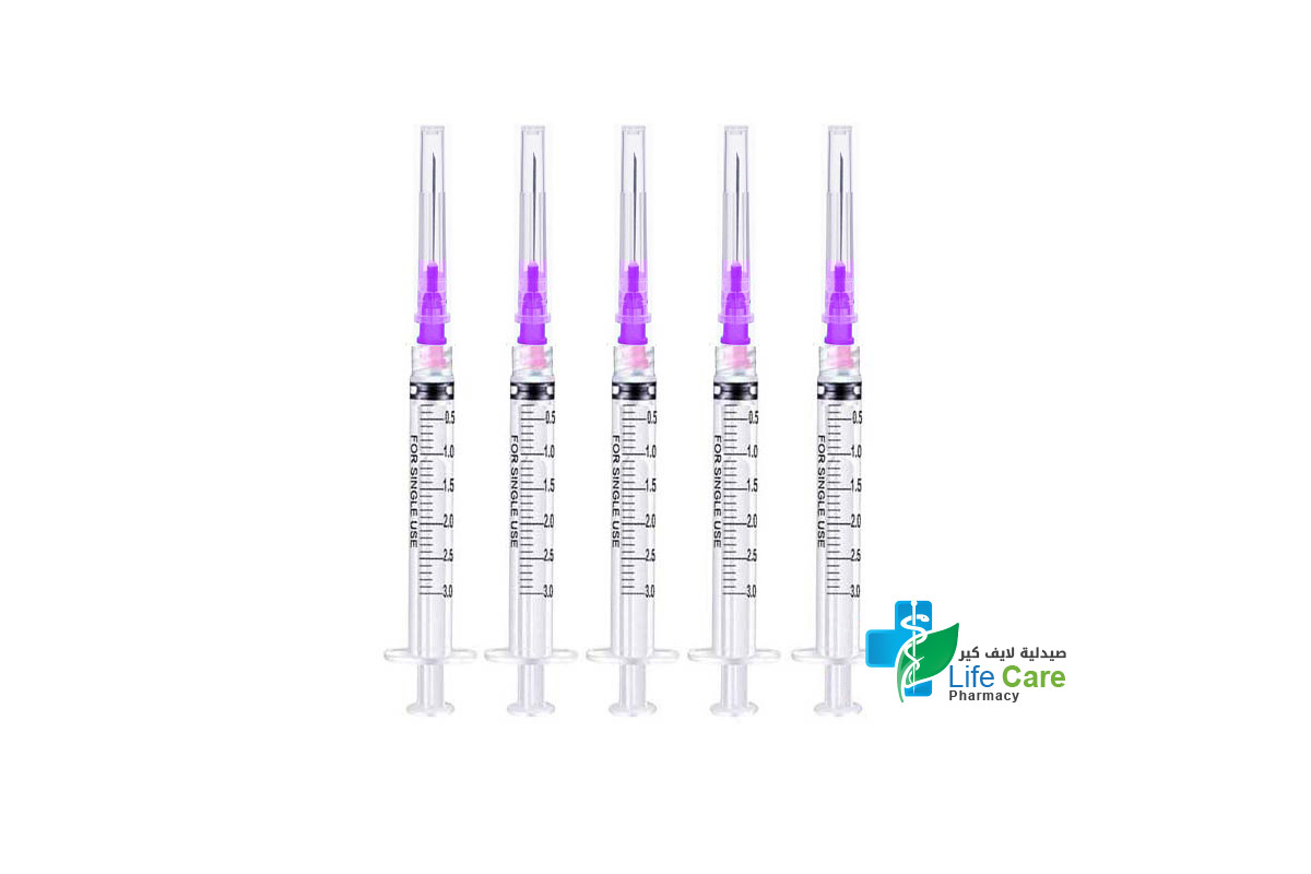 سيرينج - ابر طبية ار اس 3 مل 24 جم 5 حقنة - صيدلية لايف كير