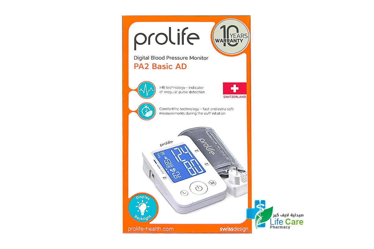 PROLIFE DIGITAL BLOOD PRESSURE MONITOR PA2 BASIC AD - Life Care Pharmacy