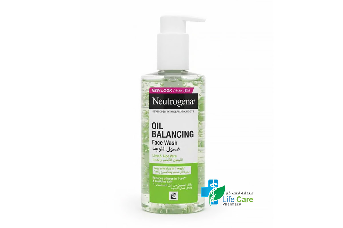 NEUTROGENA OIL BALANCING FACIAL WASH 200 ML - Life Care Pharmacy