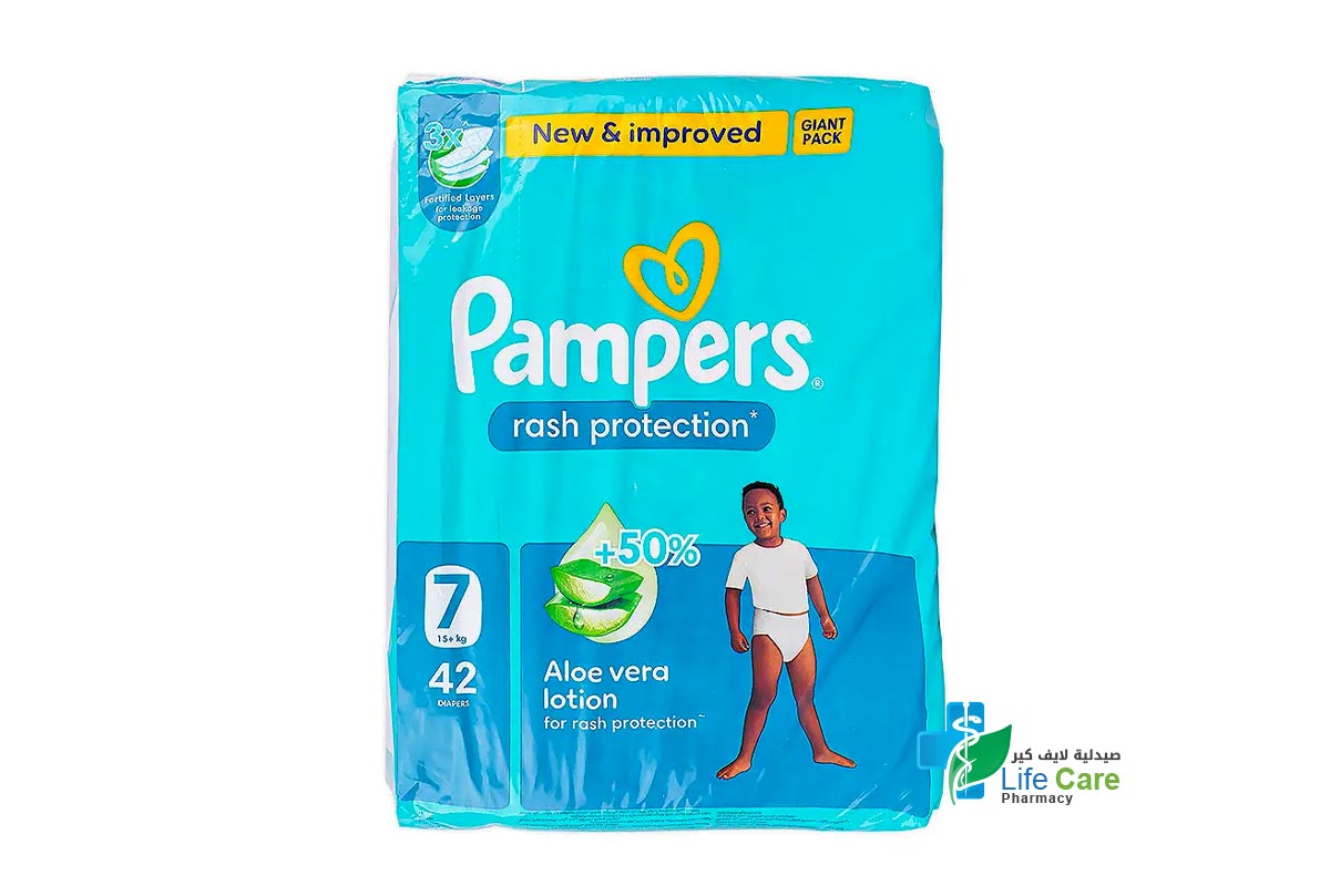 PAMPERS RASH PROTECTION DIAPERS WITH ALOE VERA LOTION NO 7 (15+ KG ) 42 DIAPERS - Life Care Pharmacy