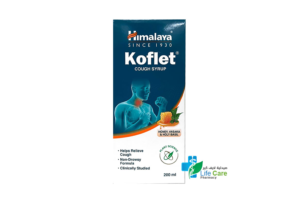 HIMALAYA KOFLET SYRUP 200ML - Life Care Pharmacy