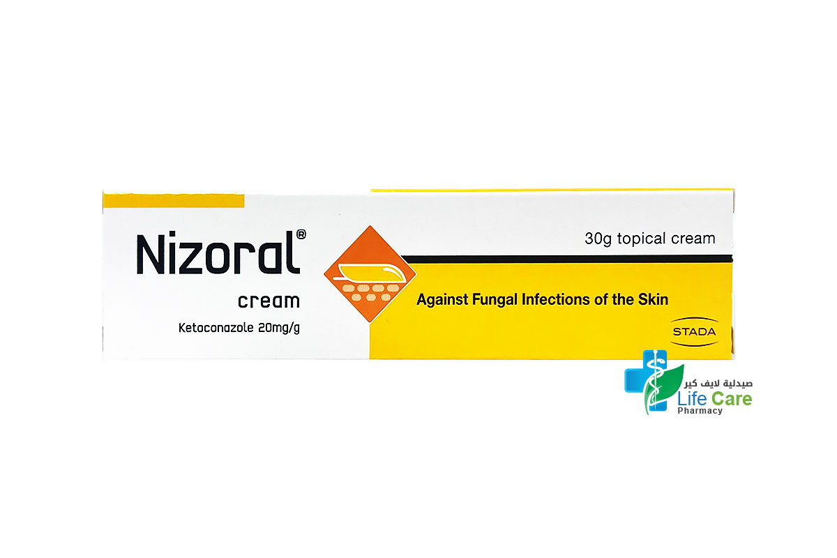 NIZORAL CREAM 2% 30 GM - Life Care Pharmacy