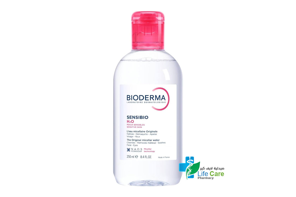 بيوديرما سينسيبيو مزيل المكياج الطبي لجميع انواع البشرة والحساسة والوردية 250 مل - صيدلية لايف كير