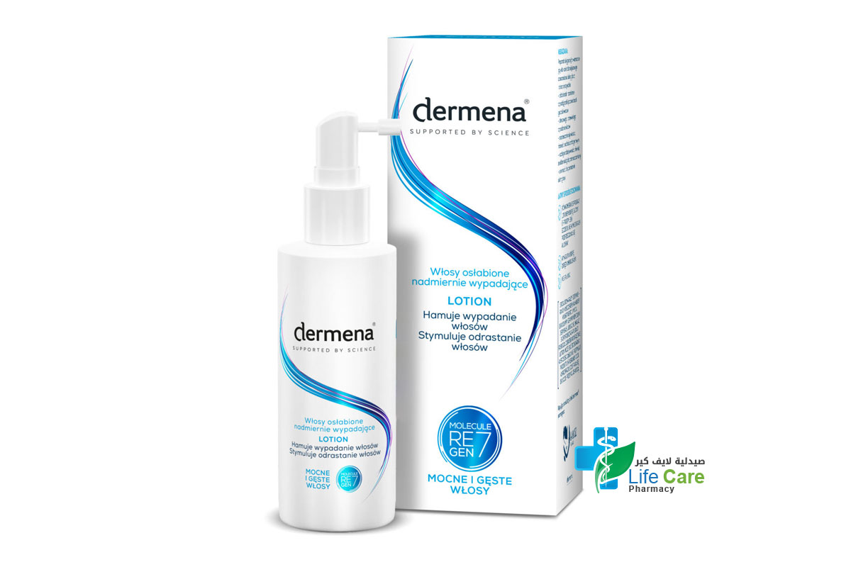 ديرمنا لوشن العناية لمنع تساقط الشعر 150 مل - صيدلية لايف كير