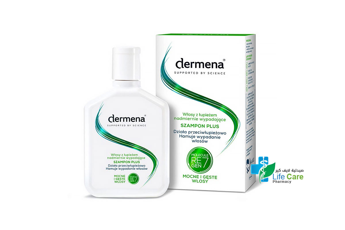 ديرمنا شامبو بلس مضاد للقشرة 200 مل - صيدلية لايف كير